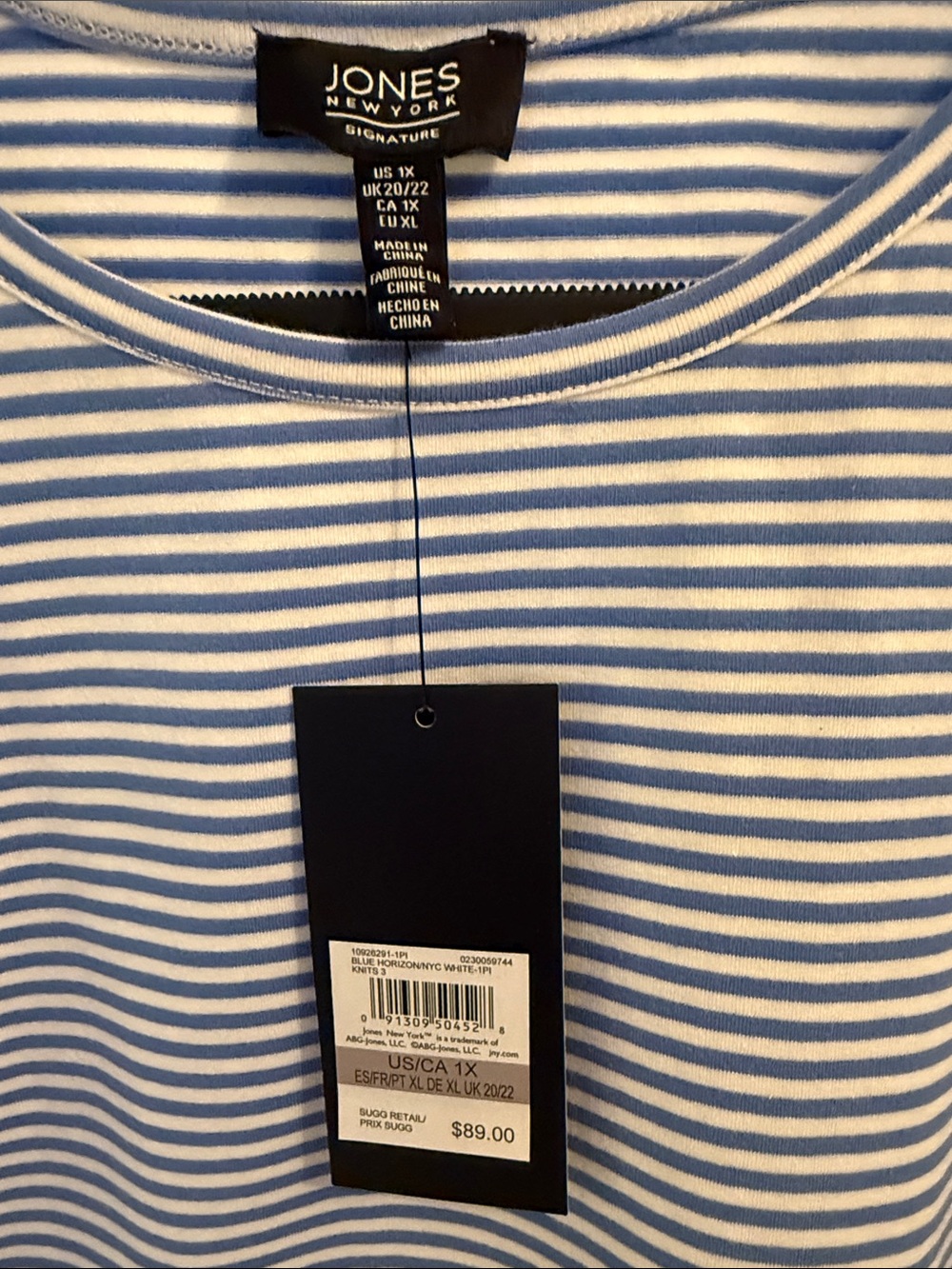 Jones New York Blue and White Striped Ruffle-Sleeve Tee - Picture 2 of 5